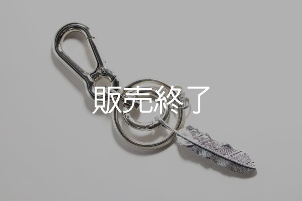画像1: フェザーキーリング  (L1)   (1)