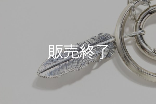 画像3: フェザーキーリング  (M2)   (3)