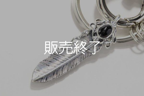 画像2: オニキスフェザー キーリング  (M2)   (2)