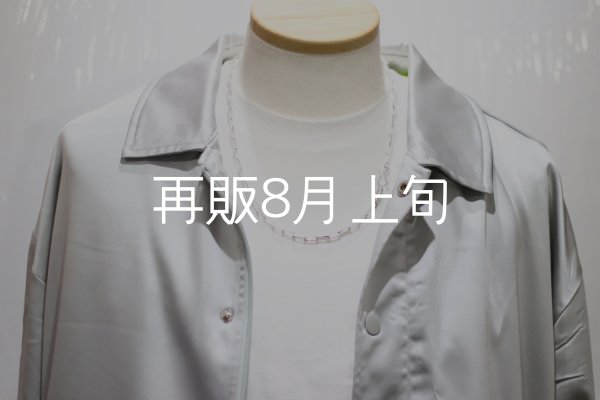 全長57cm