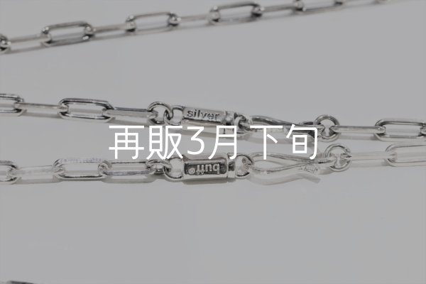 画像6: 千年フェザー(LL2) ロゴフックペンダント  (6)