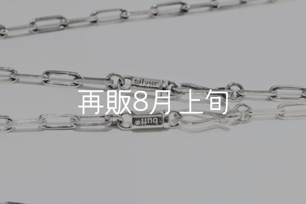 画像6: 千年フェザー(LL2) ロゴフックペンダント  (6)