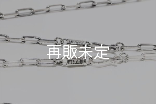 画像6: 千年フェザー(LL2) ロゴフックペンダント  (6)