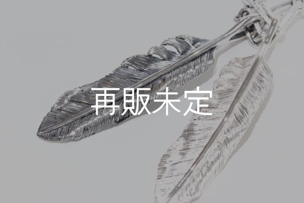 画像3: 千年フェザー(LL2) ロゴフックペンダント  (3)