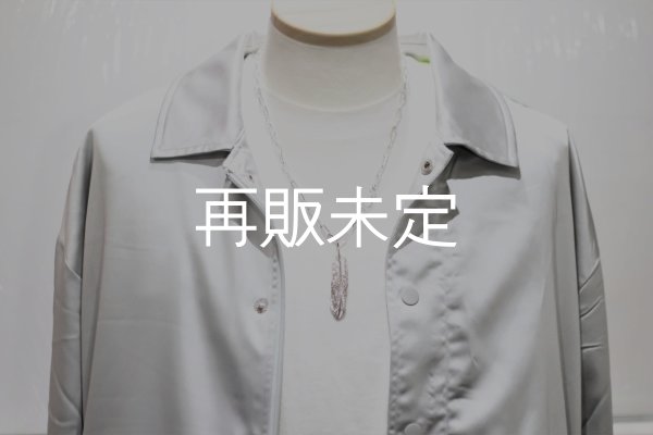 白銀仕上げ / 全長57cm