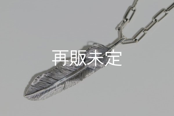 画像2: 千年フェザー(LL2ハートフェザー) ロゴフックペンダント 『チェーン50cm』  (2)