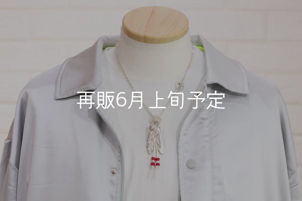 画像7: Wフェザーネックレス (L1SUNコンチョ/L2) 『スターフックチェーン50cm』  (7)