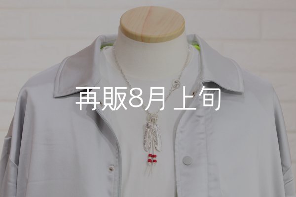 画像7: Wフェザーネックレス (L1SUNコンチョ/L2) 『スターフックチェーン50cm』  (7)