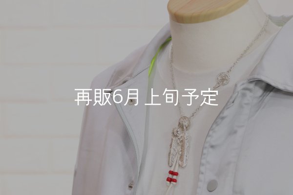 画像8: Wフェザーネックレス (L1SUNコンチョ/L2) 『スターフックチェーン50cm』  (8)