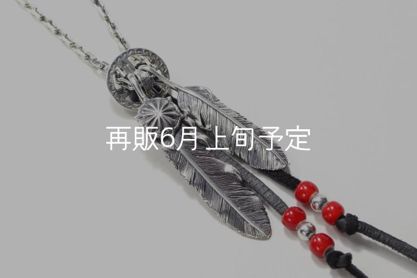 画像4: Wフェザーネックレス (L1SUNコンチョ/M2) 『スターフックチェーン50cm』  (4)