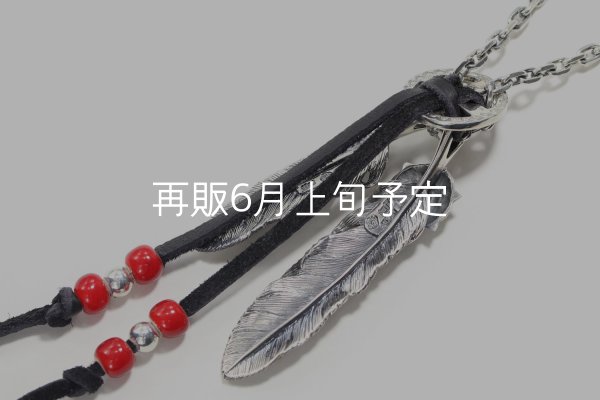 画像3: Wフェザーネックレス (L1SUNコンチョ/M2) 『スターフックチェーン50cm』  (3)