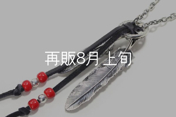 画像3: Wフェザーネックレス (L1SUNコンチョ/M2) 『スターフックチェーン50cm』  (3)