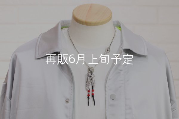 画像5: Wフェザーネックレス (L1SUNコンチョ/M2) 『スターフックチェーン50cm』  (5)