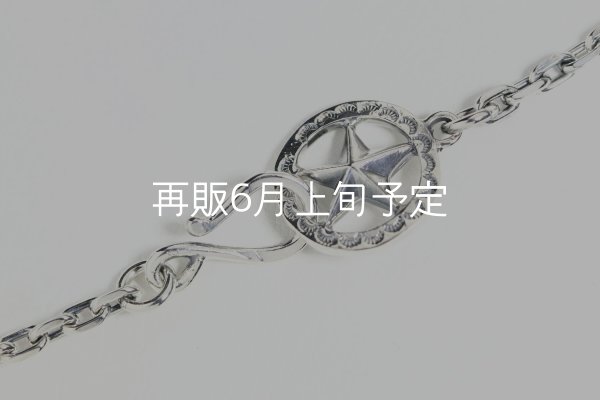 画像5: Wフェザーネックレス (L1SUNコンチョ/L2) 『スターフックチェーン50cm』  (5)