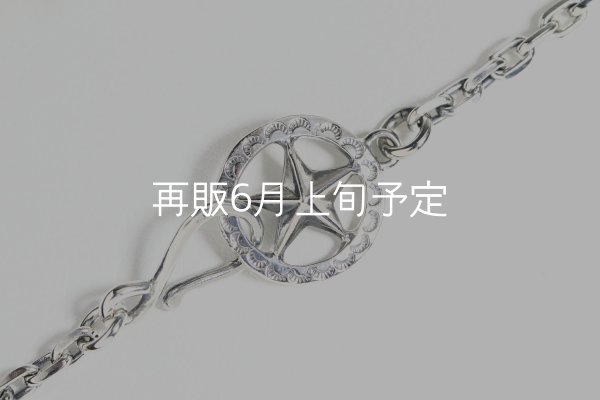 画像2: スターフックチェーン  (2)