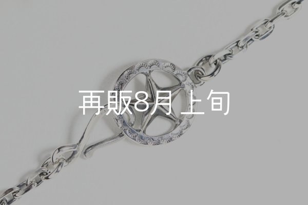 画像7: 千年フェザー(L2) スターフックペンダント 『チェーン50cm』  (7)