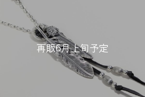 画像2: Wフェザーネックレス (LL1/L2SUNコンチョ) 『スターフックチェーン50cm』  (2)