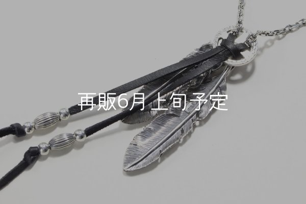 画像4: Wフェザーネックレス (LL1/L2SUNコンチョ) 『スターフックチェーン50cm』  (4)