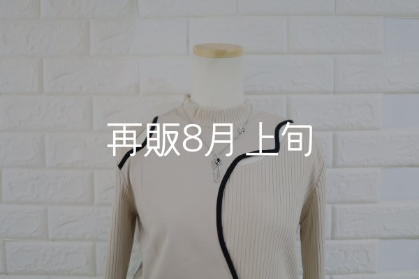 画像6: 千年フェザー(M2オニキス) スターフックペンダント 『チェーン45cm』  (6)