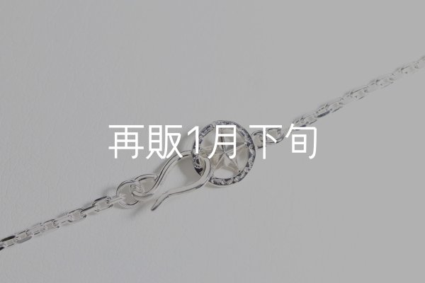 画像5: スターフックペアペンダント 『チェーン45・50cm』  (5)