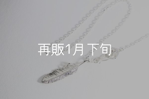 画像4: スターフックペアペンダント 『チェーン45・50cm』  (4)