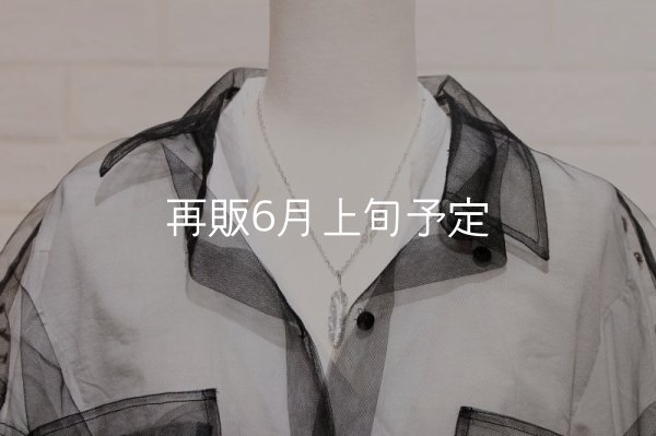 画像7: 千年フェザー(M2) スターフックペンダント 『チェーン45cm』  (7)