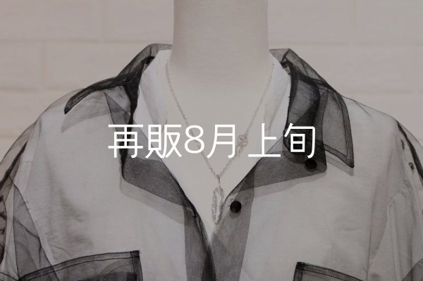 画像7: 千年フェザー(M2) スターフックペンダント 『チェーン45cm』  (7)