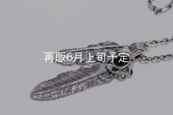 画像2: Wフェザーネックレス (MM1/M2オニキス) 『スターフックチェーン50cm』  (2)