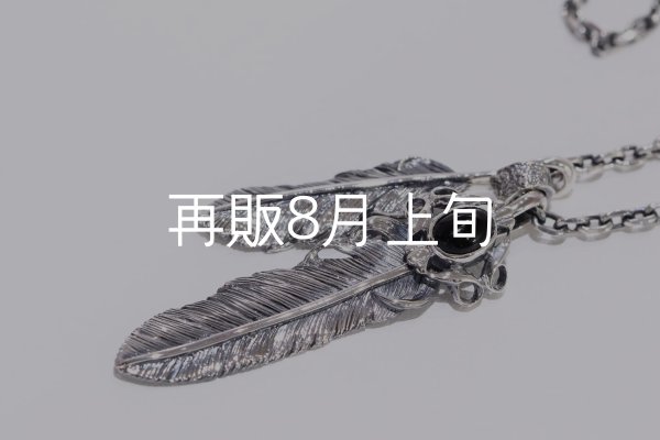 画像2: Wフェザーネックレス (MM1/M2オニキス) 『スターフックチェーン50cm』  (2)