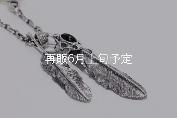 画像3: Wフェザーネックレス (MM1/M2オニキス) 『スターフックチェーン50cm』  (3)