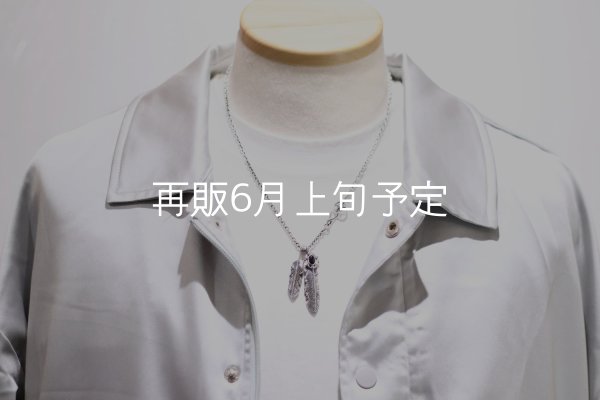 画像7: Wフェザーネックレス (MM1/M2オニキス) 『スターフックチェーン50cm』  (7)