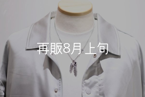 画像7: Wフェザーネックレス (MM1/M2オニキス) 『スターフックチェーン50cm』  (7)