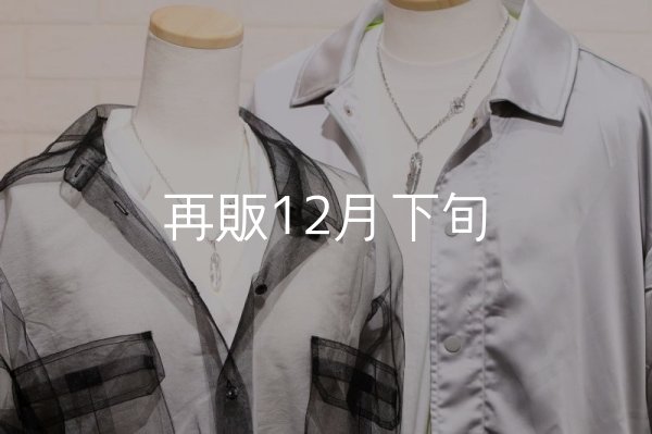 画像6: スターフックペアペンダント 『チェーン45・50cm』  (6)