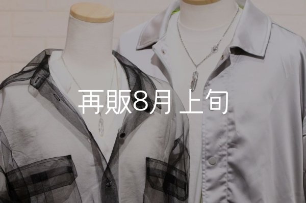 画像6: スターフックペアペンダント 『チェーン45・50cm』  (6)