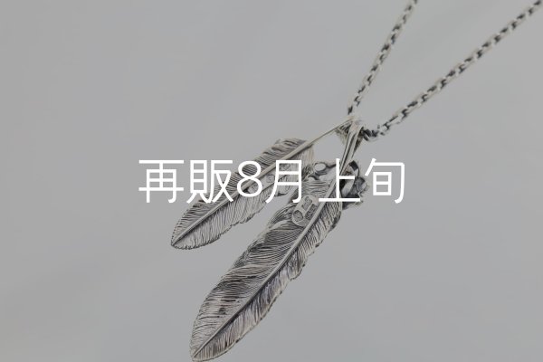 画像3: Wフェザーネックレス (L1オニキス/M2) 『チェーン50cm』  (3)