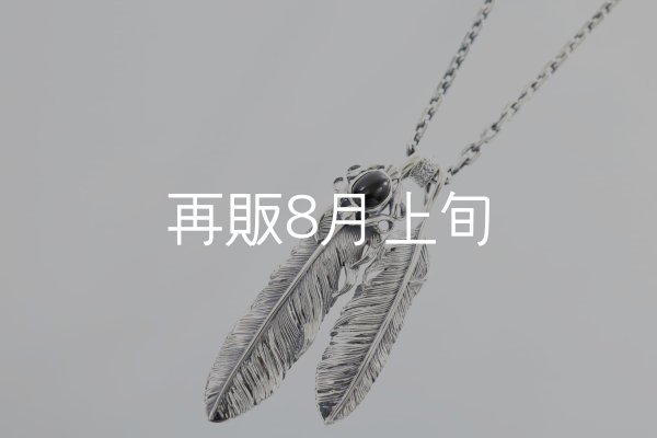 画像2: Wフェザーネックレス (L1オニキス/M2) 『チェーン50cm』  (2)