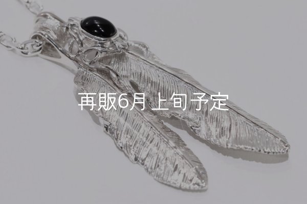 画像3: Wフェザーネックレス (M2/L2オニキス) 『チェーン50cm』  (3)