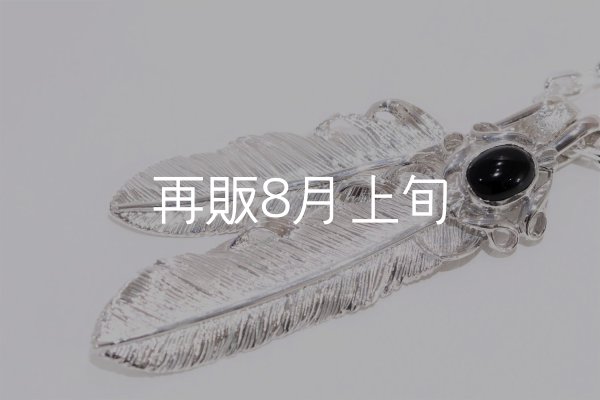 画像4: Wフェザーネックレス (M2/L2オニキス) 『チェーン50cm』  (4)