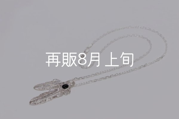 画像1: Wフェザーネックレス (MM2/M2オニキス) 『チェーン45cm』  (1)