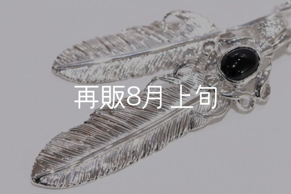 画像2: Wフェザーネックレス (MM2/M2オニキス) 『チェーン45cm』  (2)