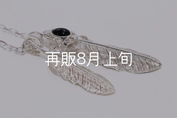 画像4: Wフェザーネックレス (MM2/M2オニキス) 『チェーン45cm』  (4)