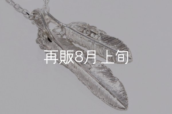 画像5: Wフェザーネックレス (MM2/M2オニキス) 『チェーン45cm』  (5)